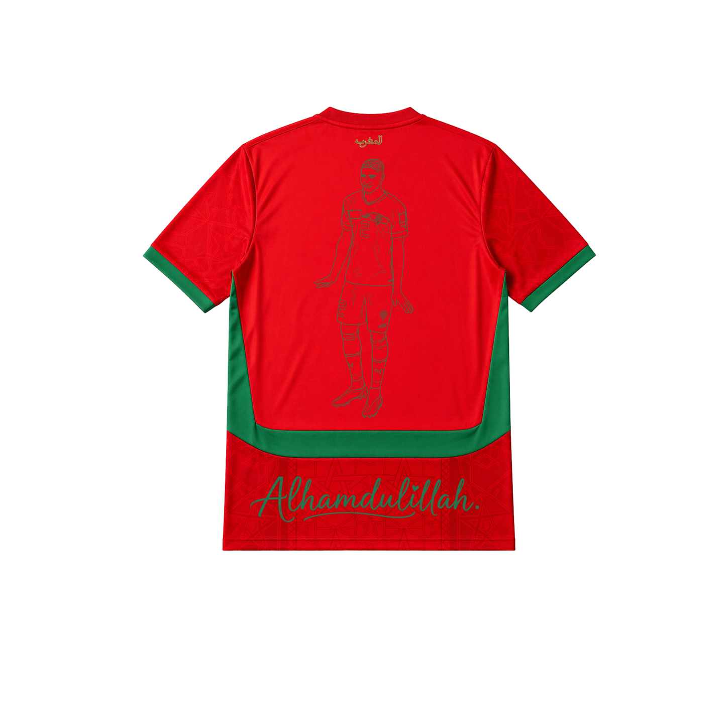 Achraf Hakimi Camiseta Custom
